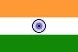 インド