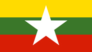ミャンマー