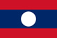 ラオス